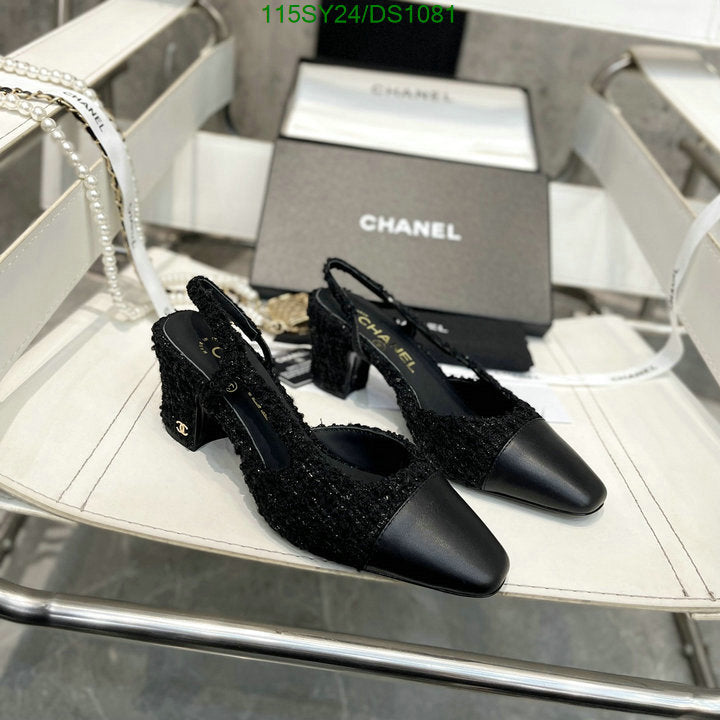 SAMC - CHL Women Shoes Ballet - 067