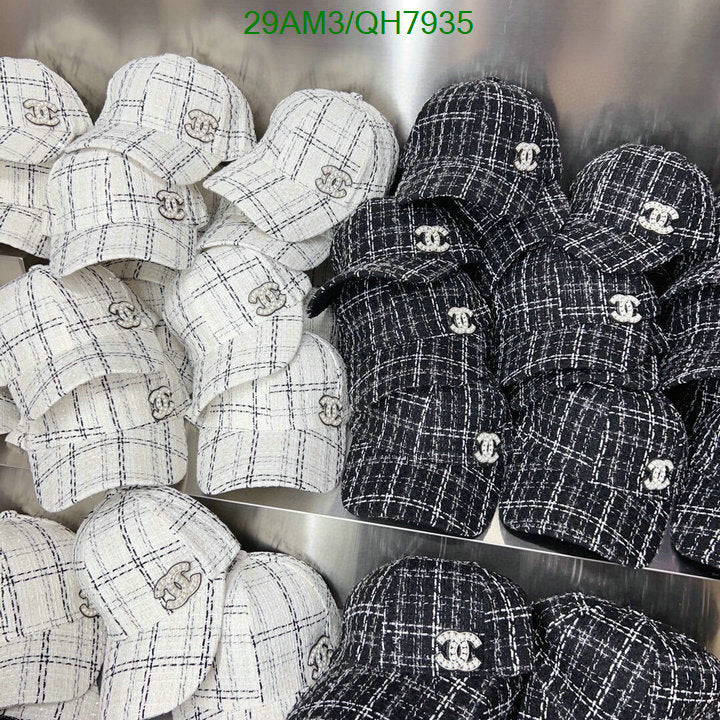 SAMC - CHL Caps & Hats - 187