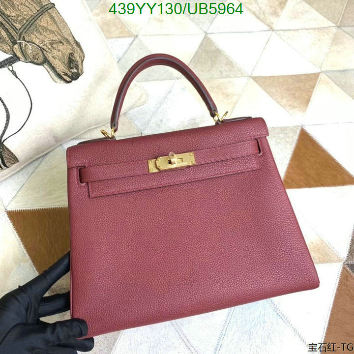 SAMC - HMS Bags - 365