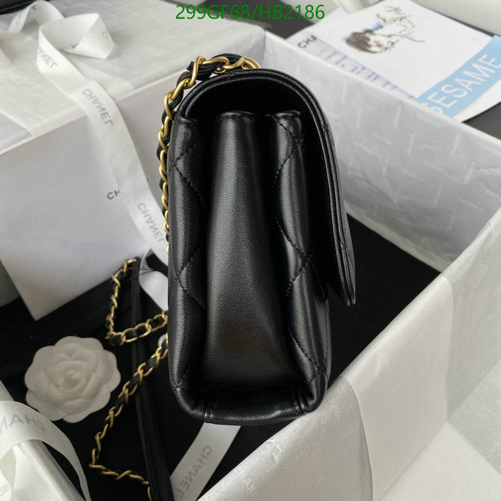 SAMC - CHL Bags - 258