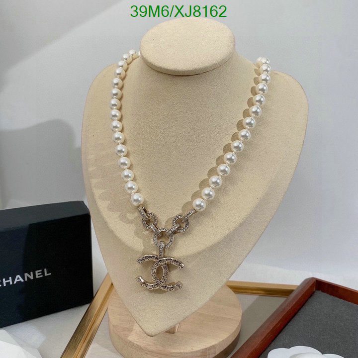 SAMC - CHL Jewelry Necklace - 220