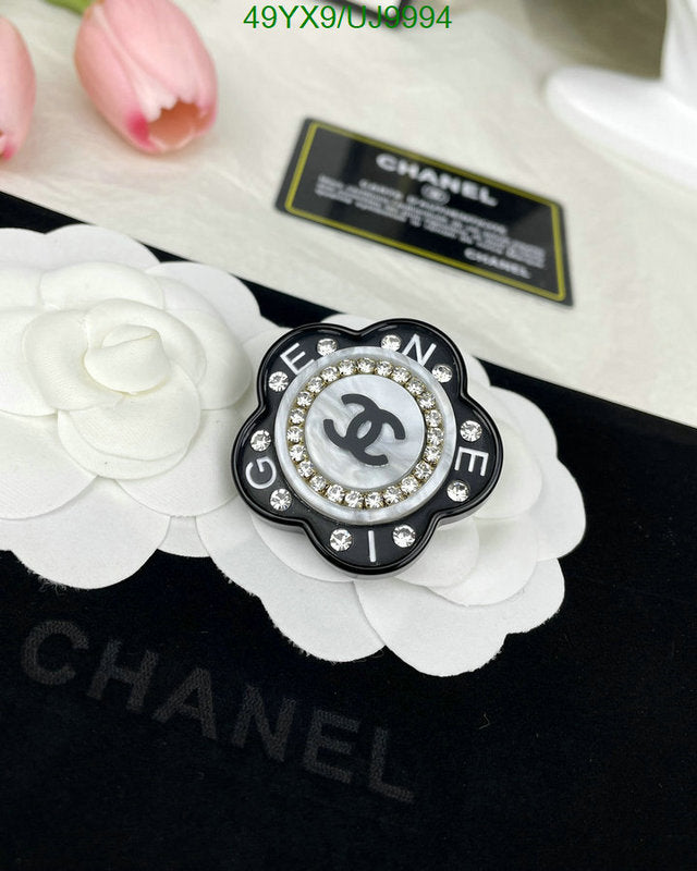 SAMC - CHL Jewelry Brooch - 057