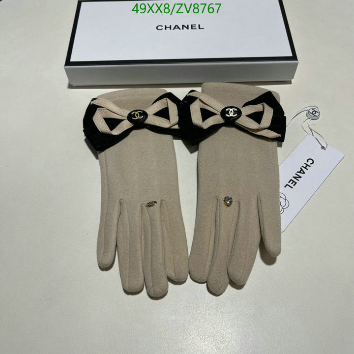 SAMC - CHL Gloves - 237