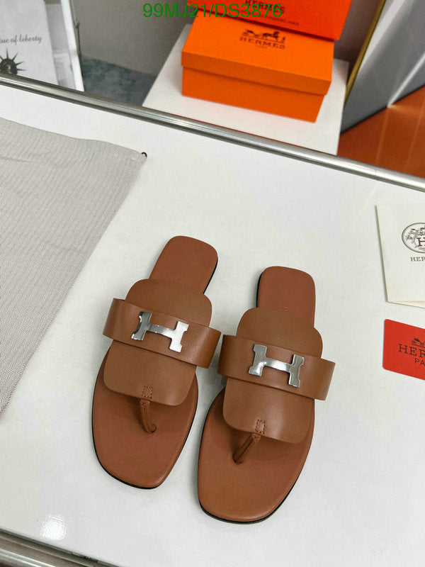 SAMC - HMS Women Shoes - 057