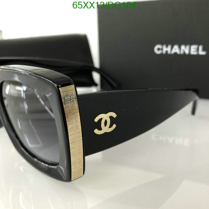 SAMC - CHL Glasses - 134