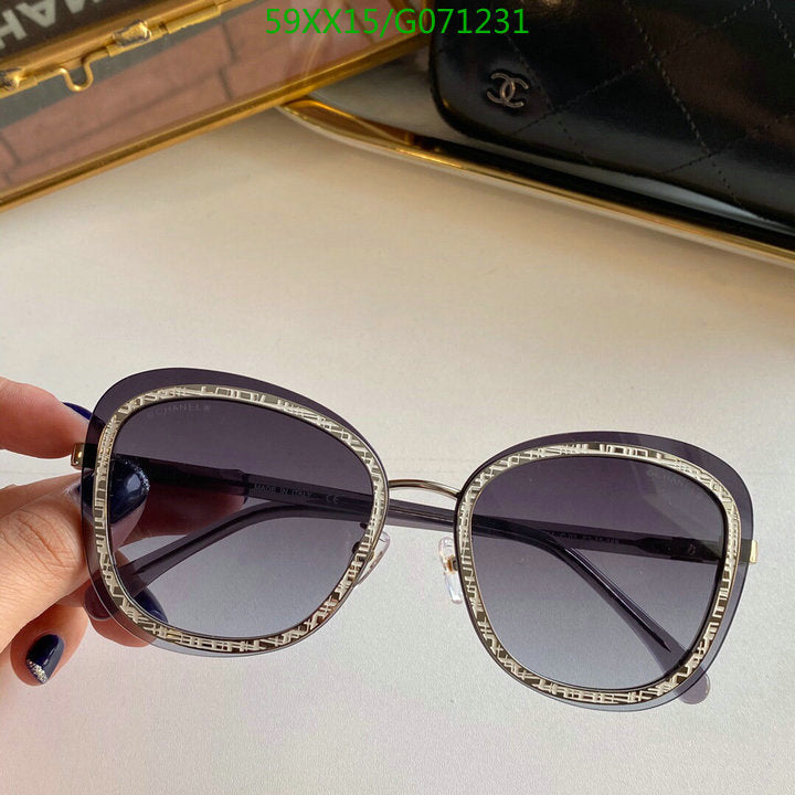 SAMC - CHL Glasses - 494