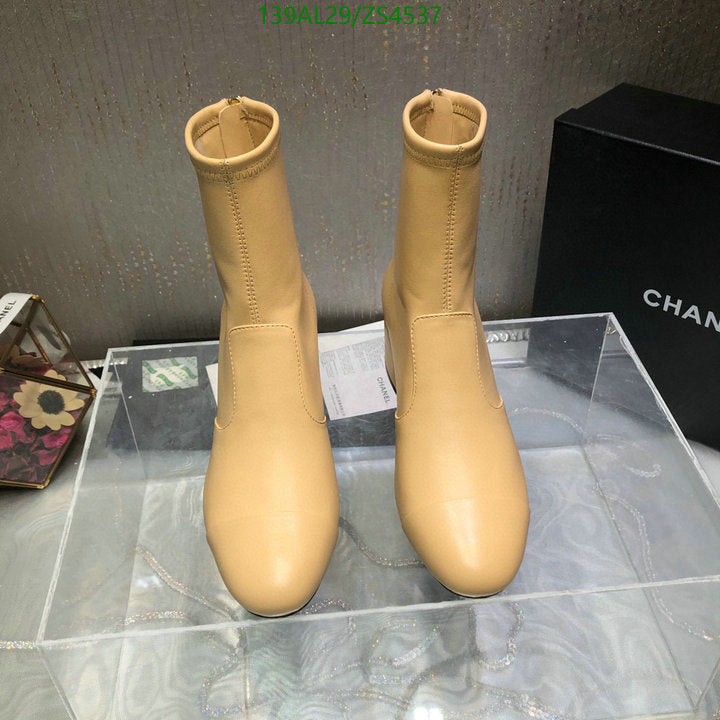 SAMC - Mix Boots - 447