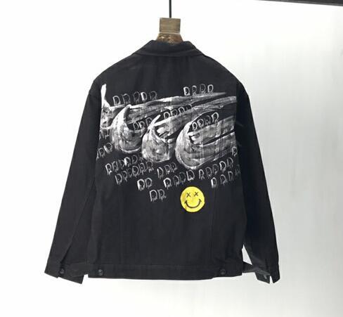 SAMCC - DOR Clothes - 134