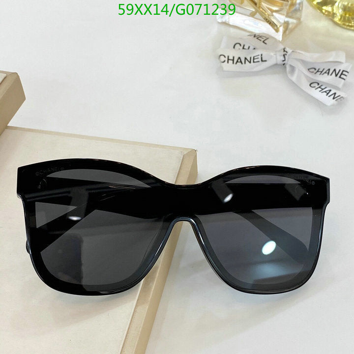 SAMC - CHL Glasses - 491