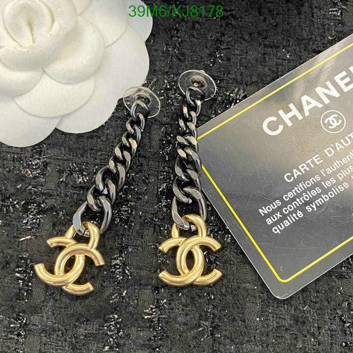 SAMC - CHL Jewelry Earrings - 461