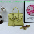 Glami - HMS Bags - 1075