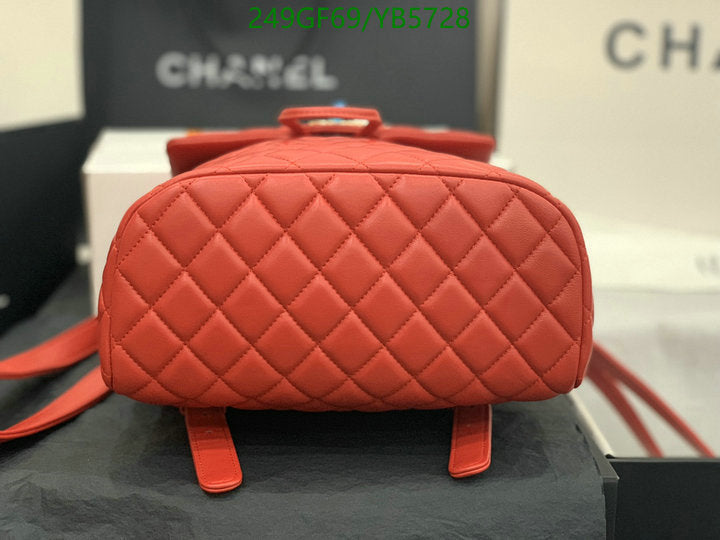 SAMC - CHL Bags - 867