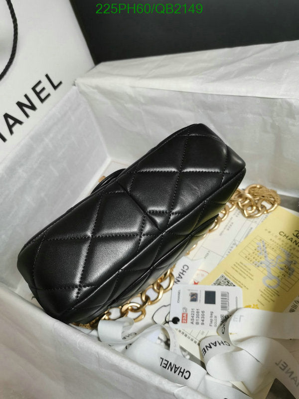 SAMC - CHL Bags - 497
