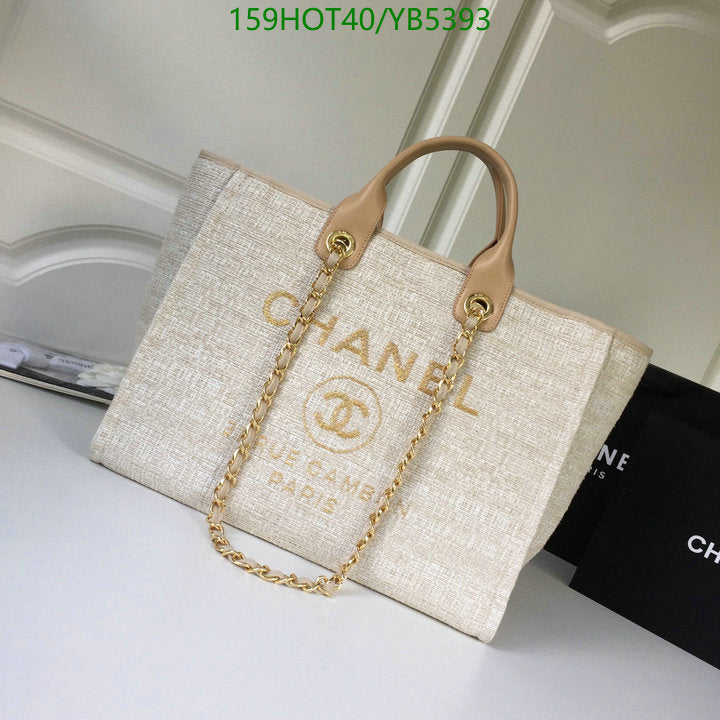 SAMC - CHL Bags - 861