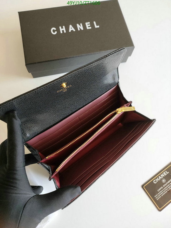 SAMC - CHL Wallets - 045