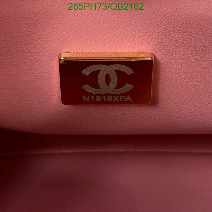 SAMC - CHL Bags - 498