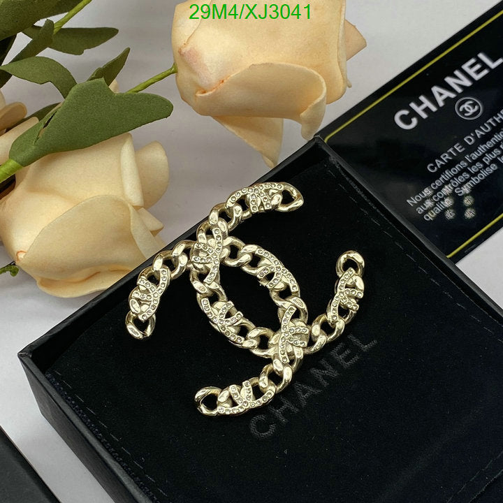 SAMC - CHL Jewelry Brooch - 159