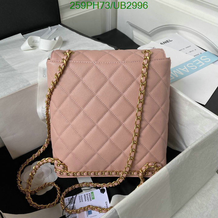 SAMC - CHL Bags - 326