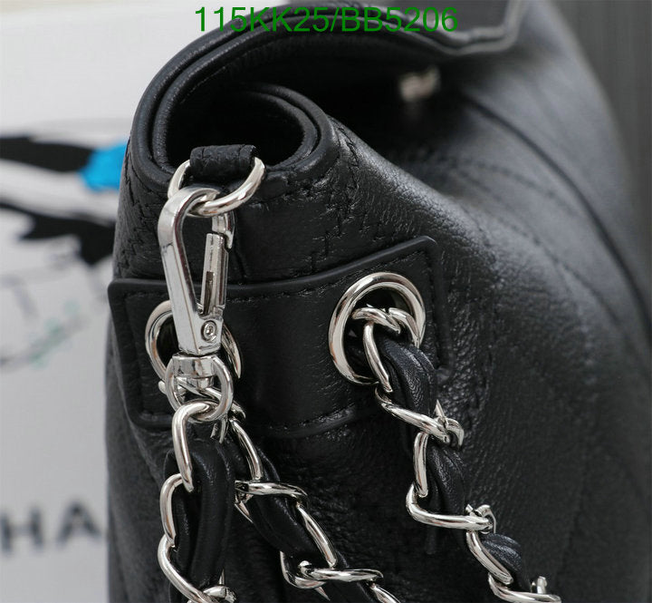 SAMC - CHL Bags Crossbody - 488