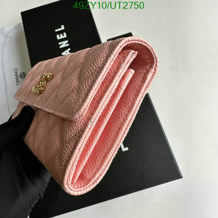 SAMC - CHL Wallets - 015