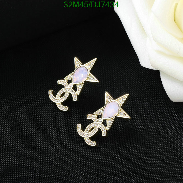 SAMC - CHL Jewelry - 038