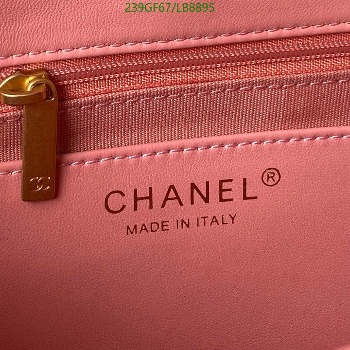 SAMC - CHL Bags - 730