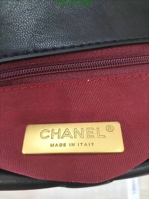 SAMC - CHL Bags Crossbody - 178