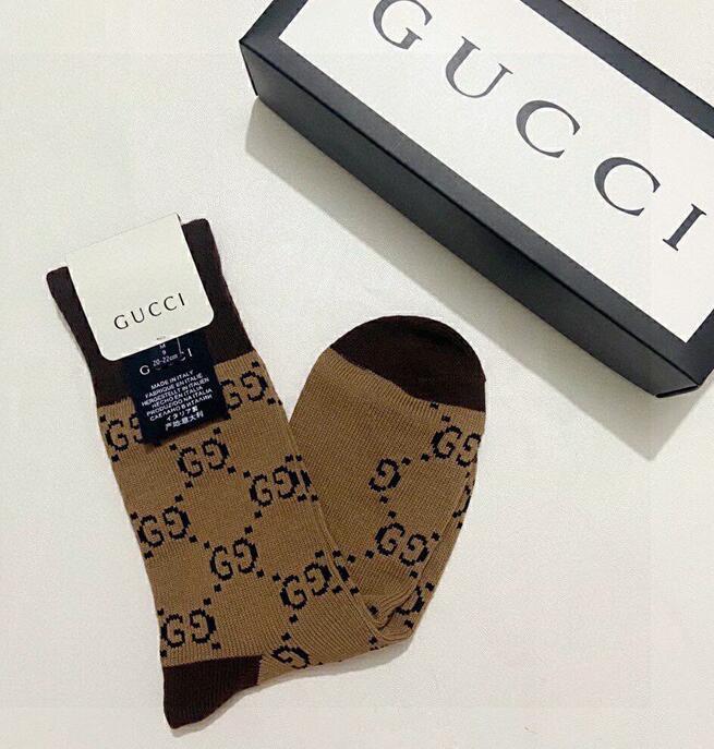 SAMC - GUKI Clothes - 182