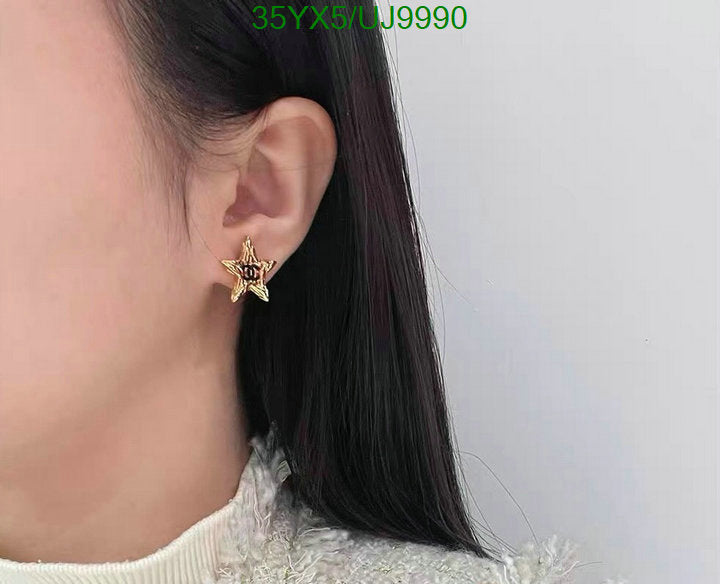 SAMC - CHL Jewelry Earrings - 161