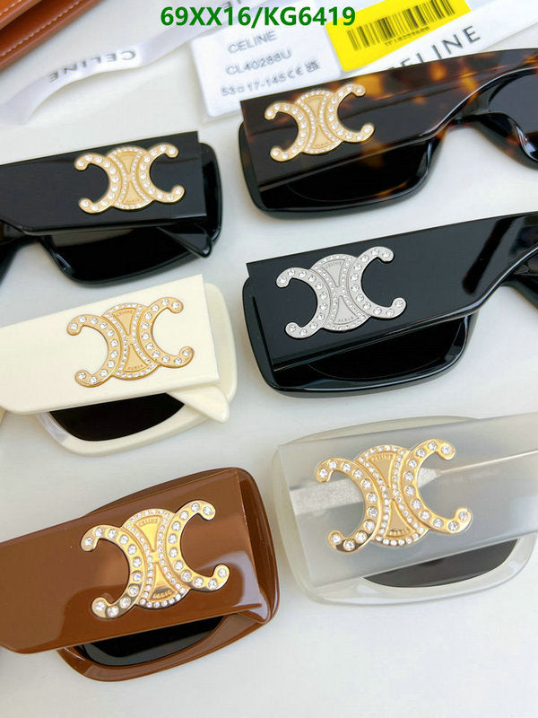 SAMC - COL Glasses - 002