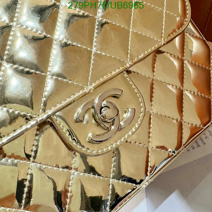 SAMC - CHL Bags - 283