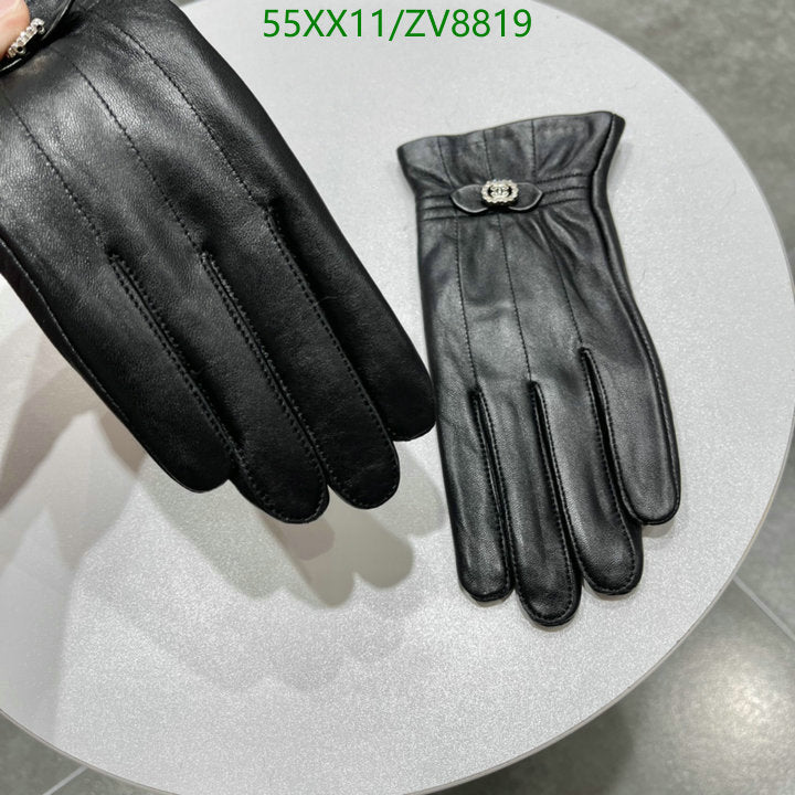 SAMC - CHL Gloves - 189