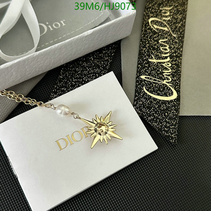 SAMC - DOR Jewelry - 194
