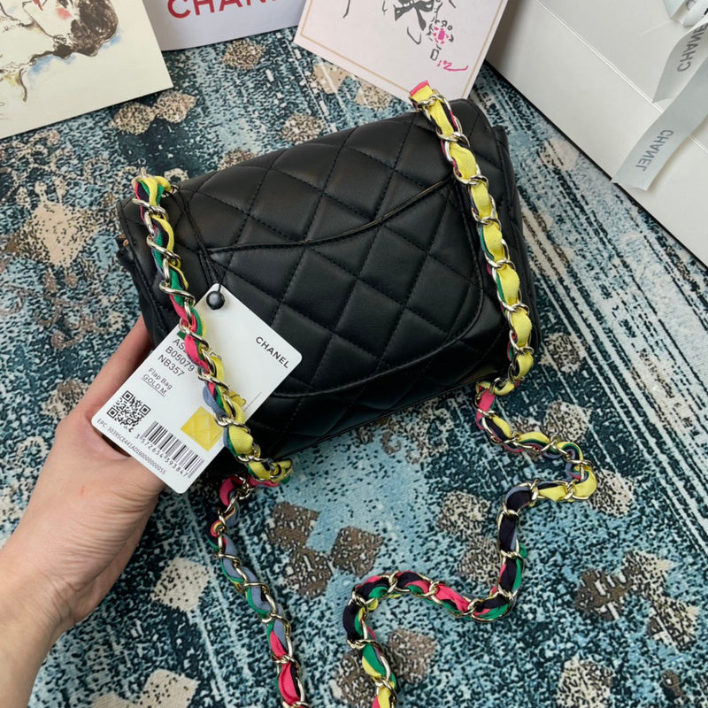 Chanel Bags