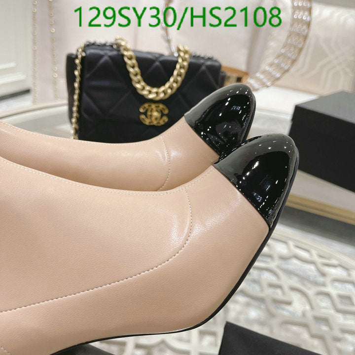 SAMC - CHL Women Boots - 026