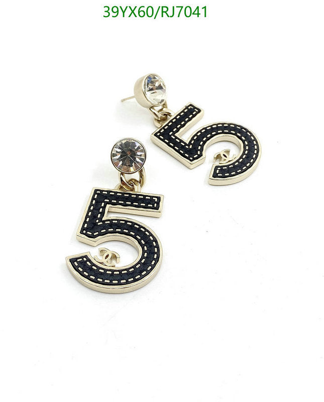 SAMC - CHL Jewelry Earrings - 669