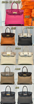 Glami - HMS Bags - 422