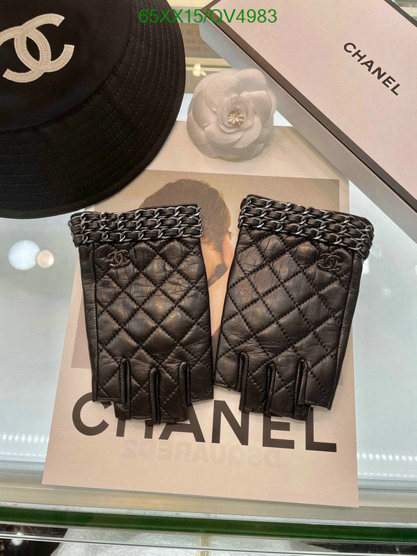 SAMC - CHL Gloves - 168