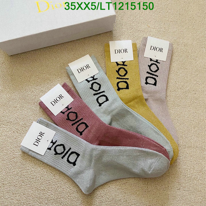 SAMC - DOR Socks - 099