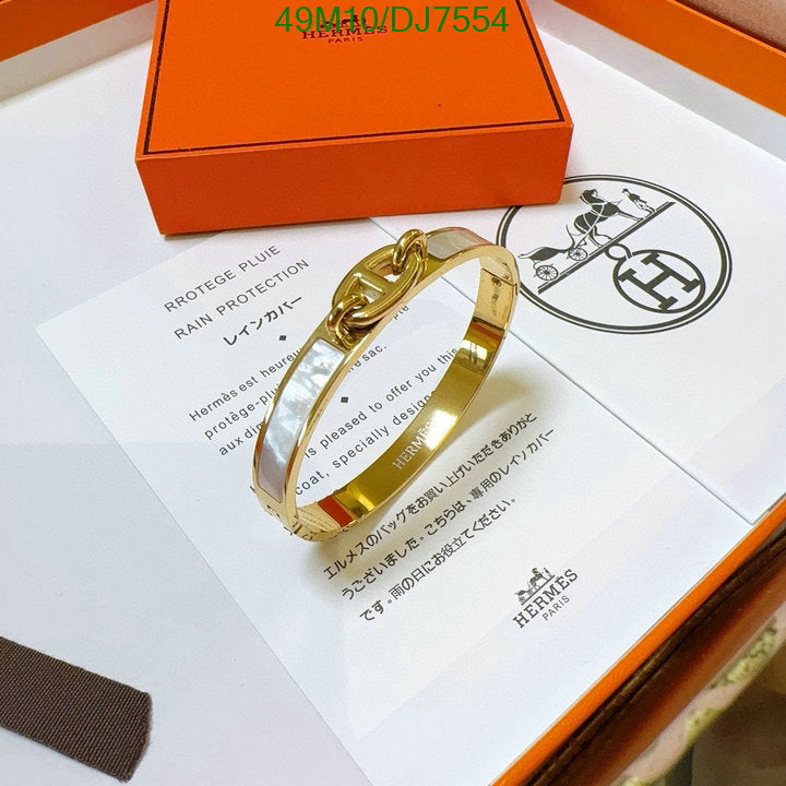 SAMC - HMS Jewelry - 013