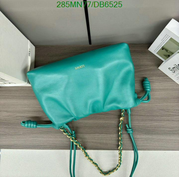 SAMC - LWO Bags - 030