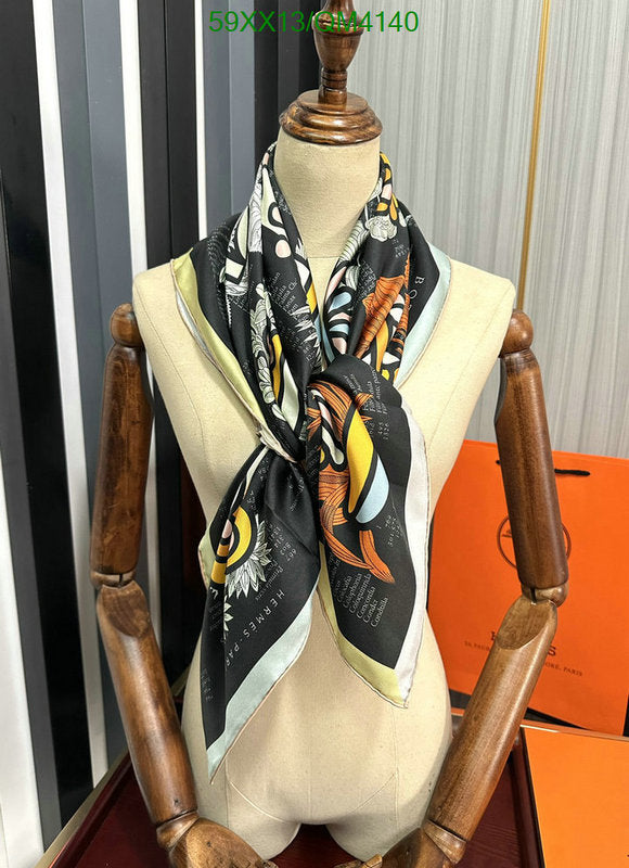SAMC - HMS Scarves - 652