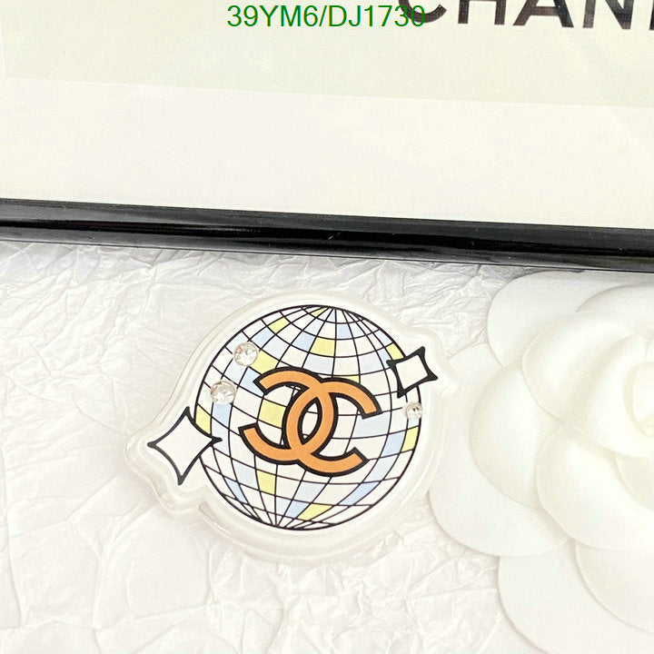 SAMC - CHL Jewelry - 215