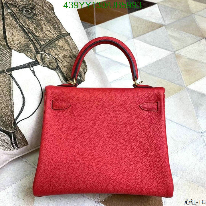 SAMC - HMS Bags - 589