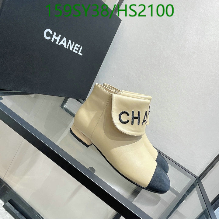 SAMC - Mix Boots - 014