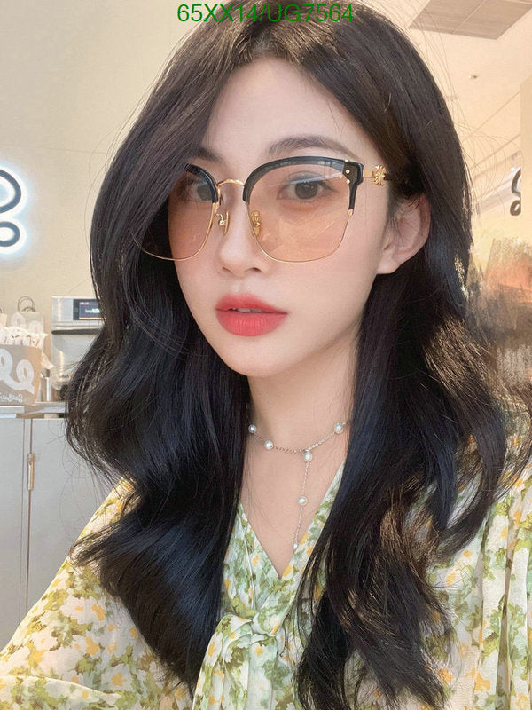 SAMC - COL Glasses - 063