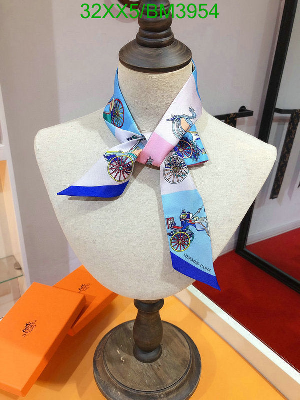 SAMC - HMS Scarves - 232