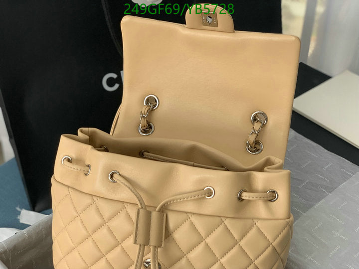 SAMC - CHL Bags - 867