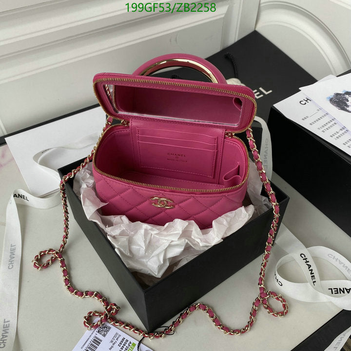 SAMC - CHL Bags - 684