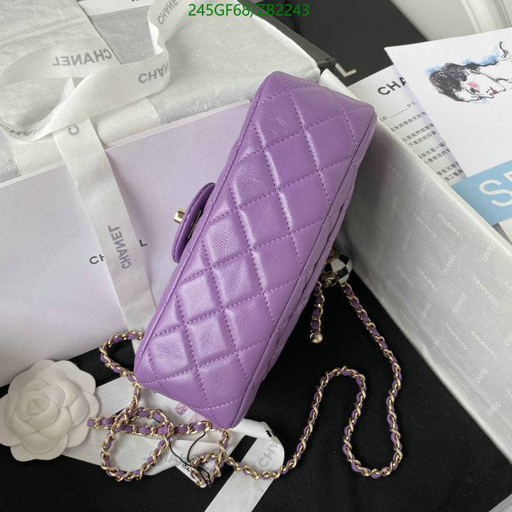 SAMC - CHL Bags - 667